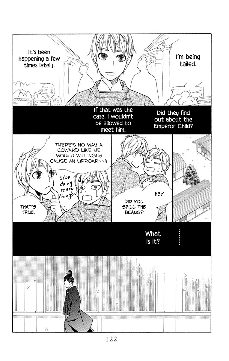 Hinoko Chapter 32 #19