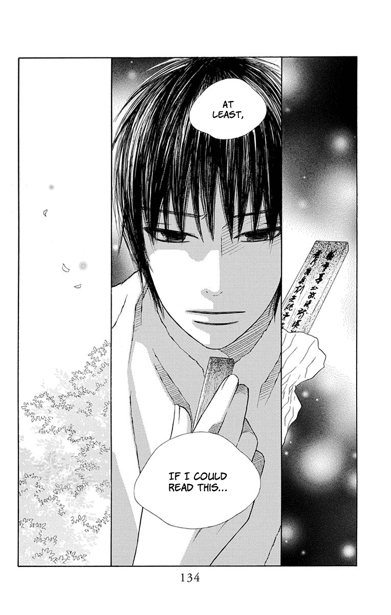 Hinoko Chapter 32 #31