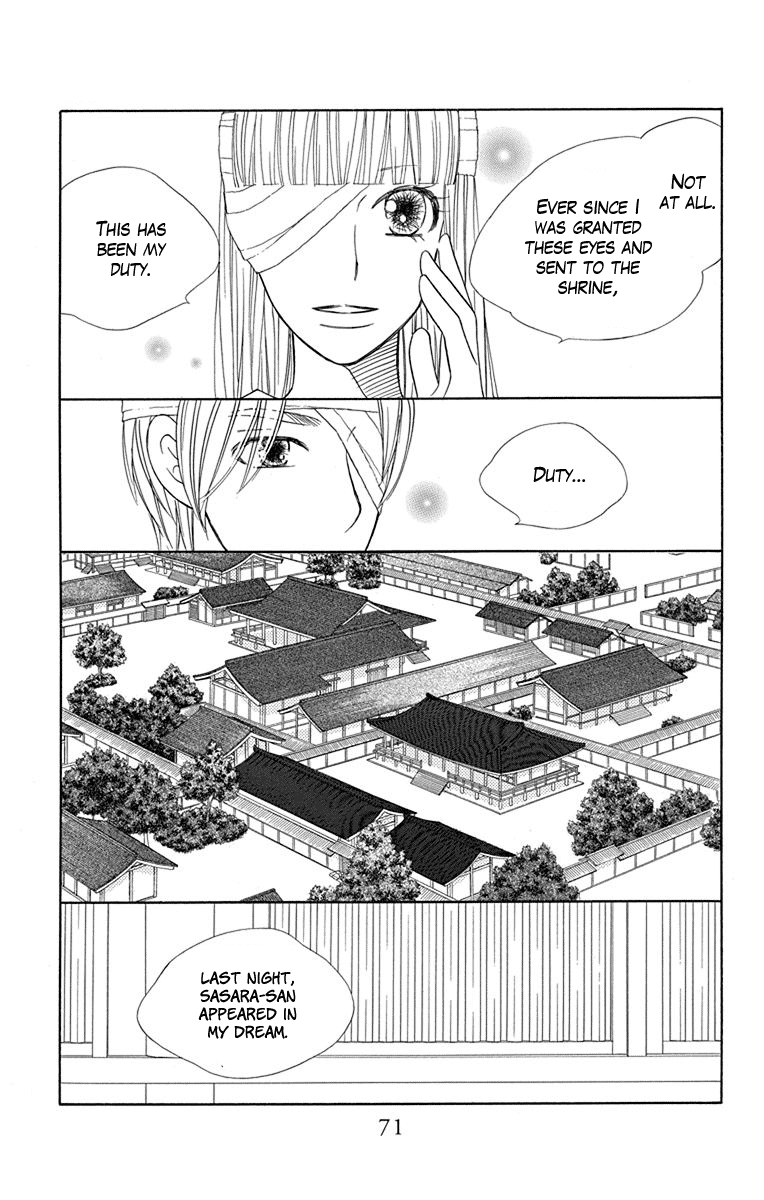 Hinoko Chapter 31 #14