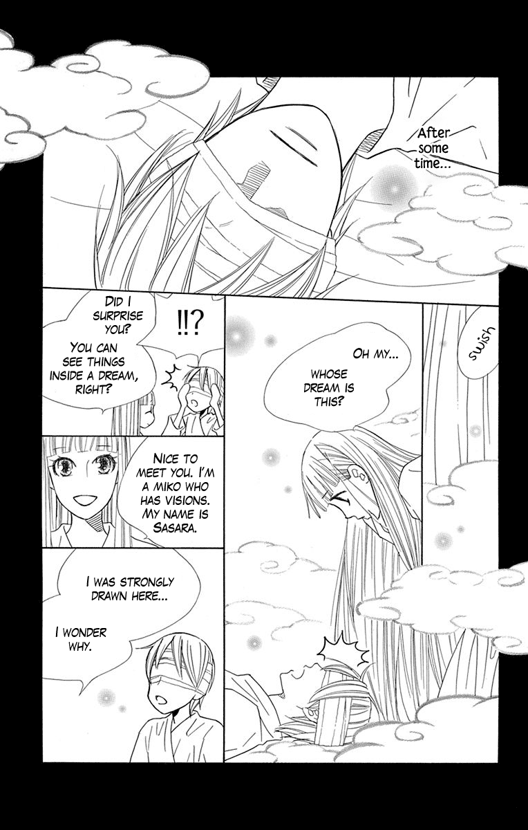 Hinoko Chapter 31 #20