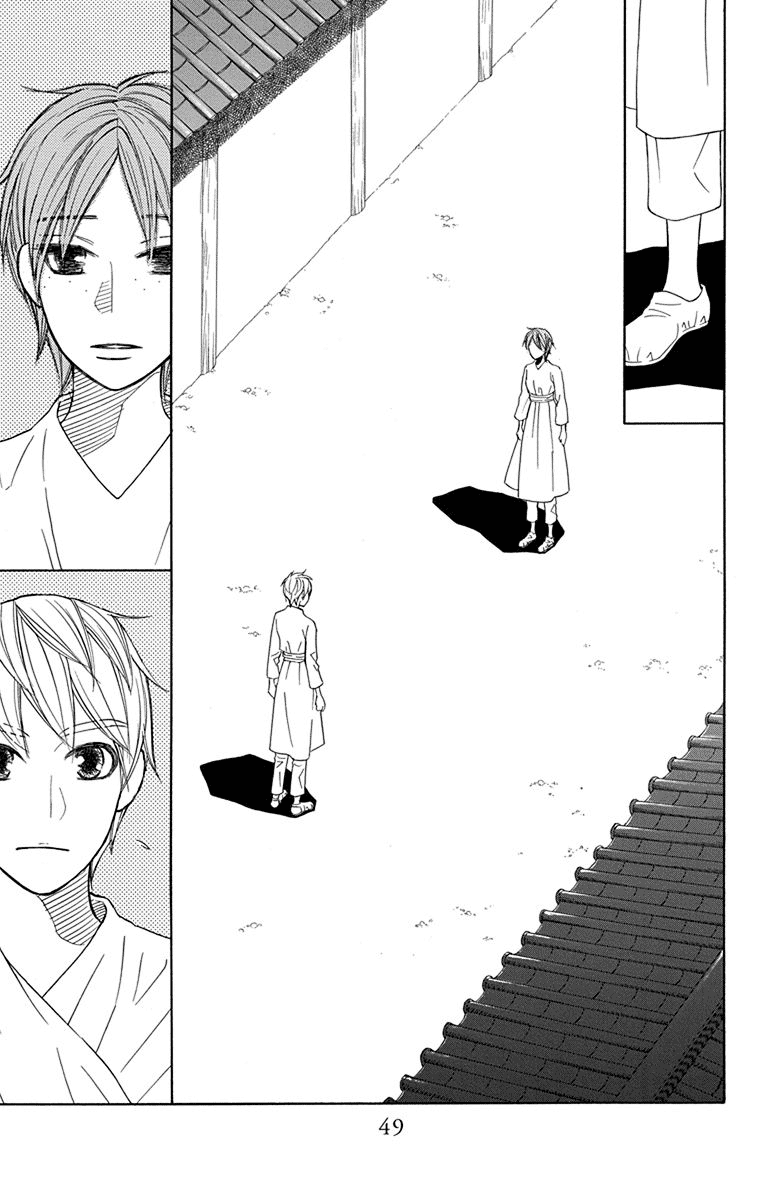 Hinoko Chapter 30 #46