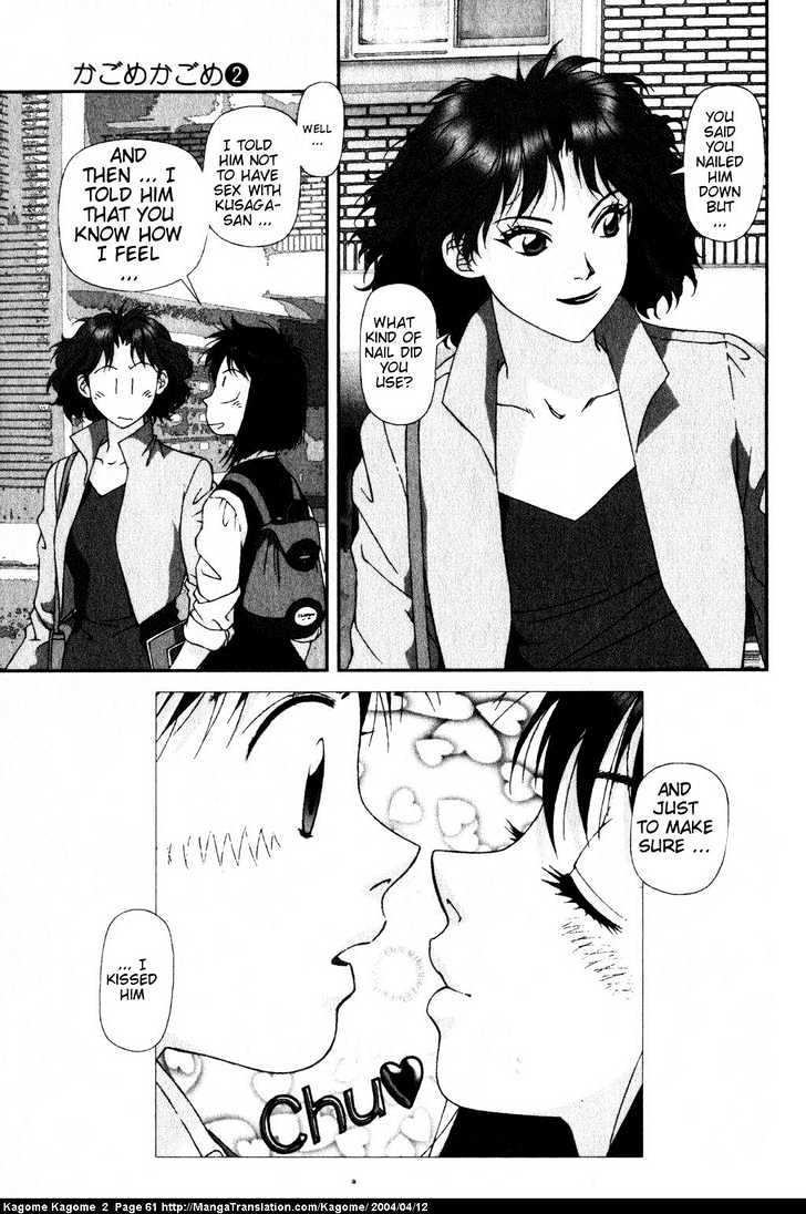 Kagome Kagome Chapter 11 #11