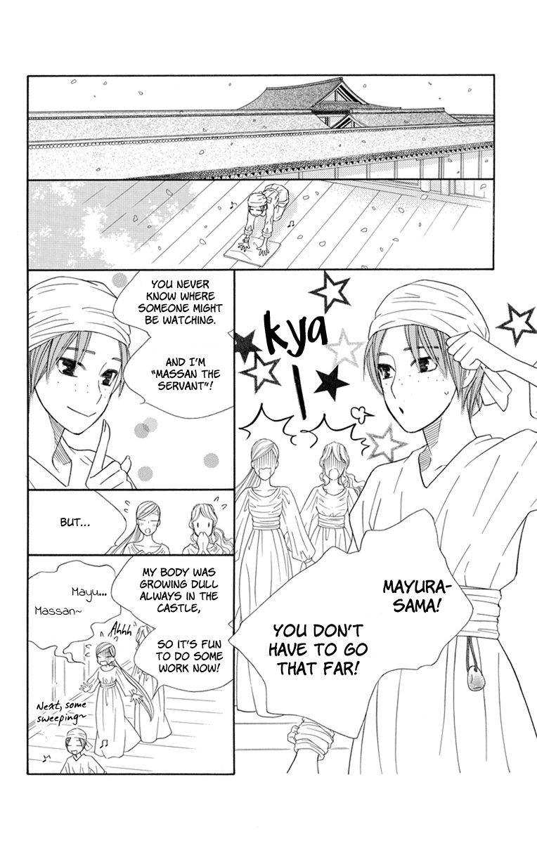 Hinoko Chapter 28 #9