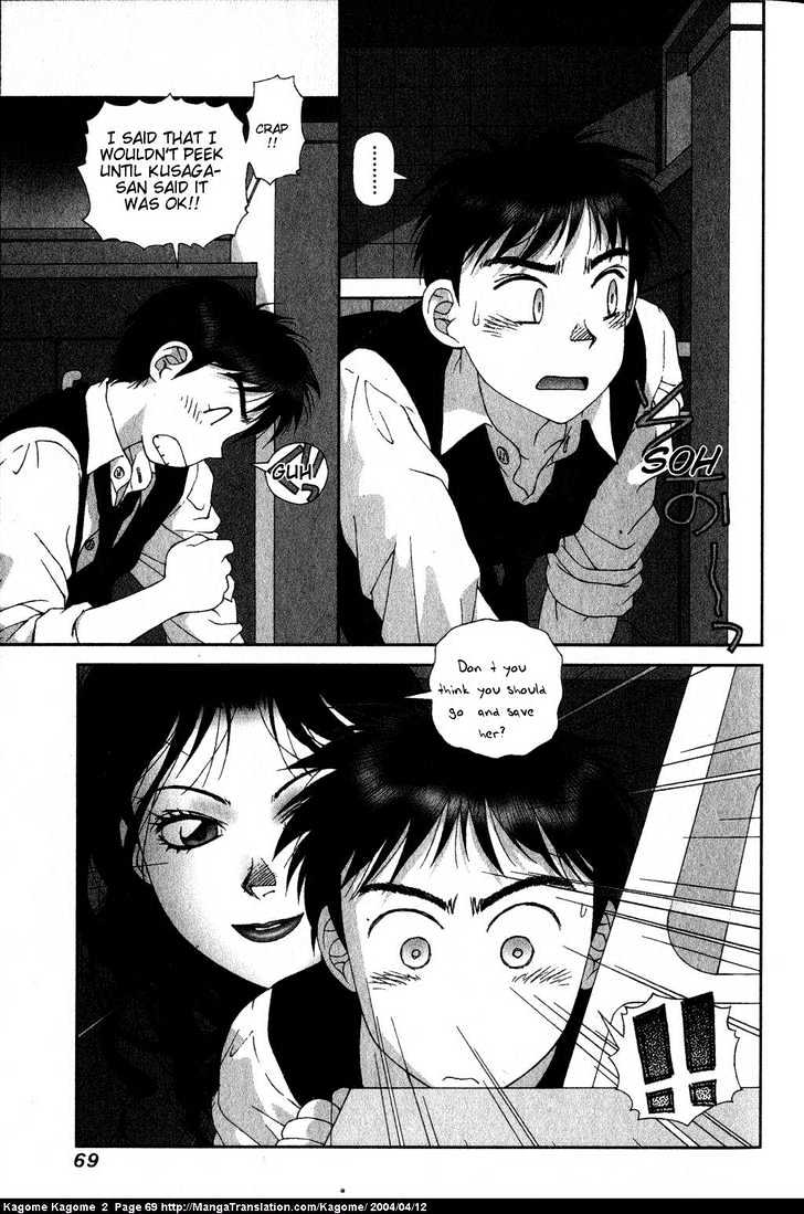 Kagome Kagome Chapter 11 #19