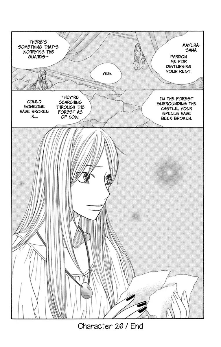 Hinoko Chapter 26 #30