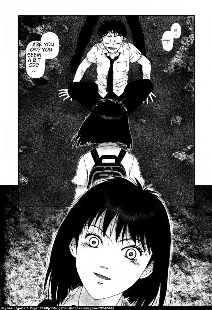 Kagome Kagome Chapter 8 #2