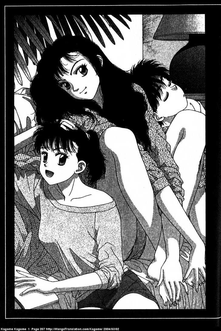 Kagome Kagome Chapter 8 #27