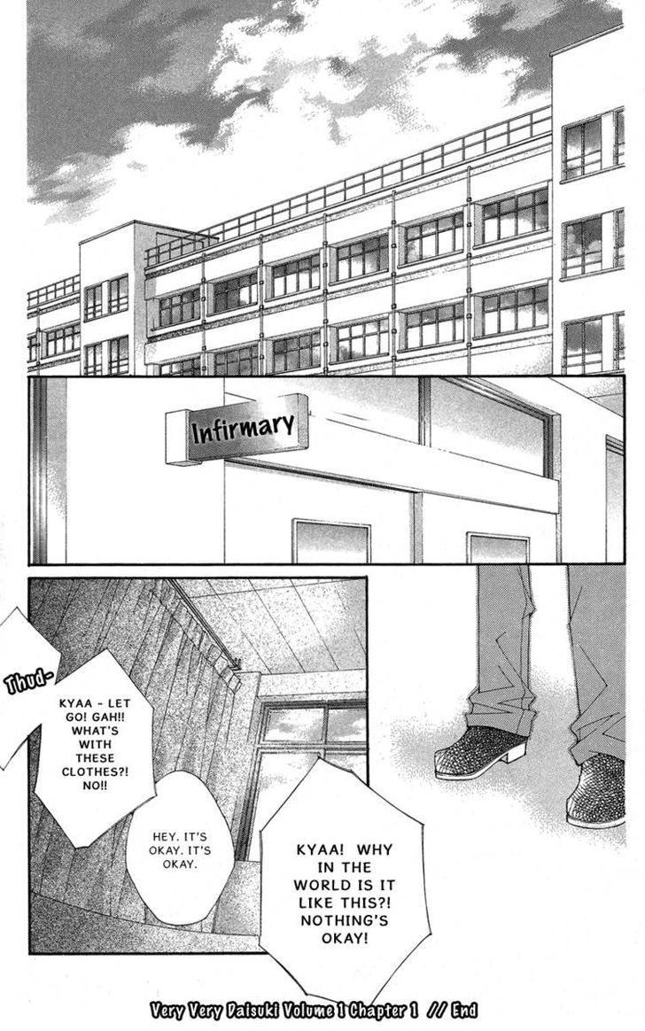 Very! Very! Daisuki Chapter 1 #33