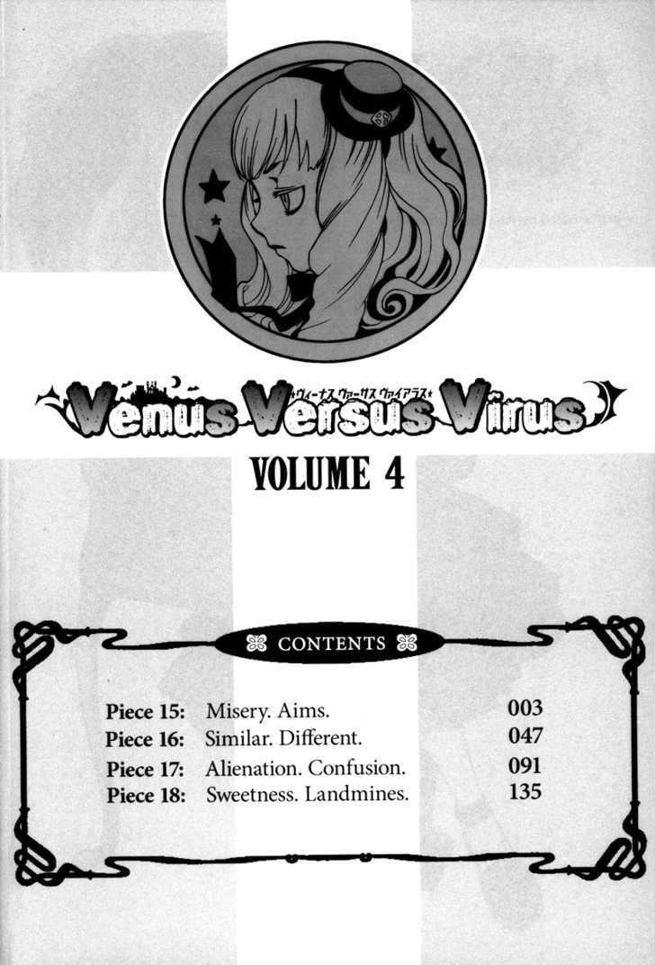 Venus Versus Virus Chapter 15 #3