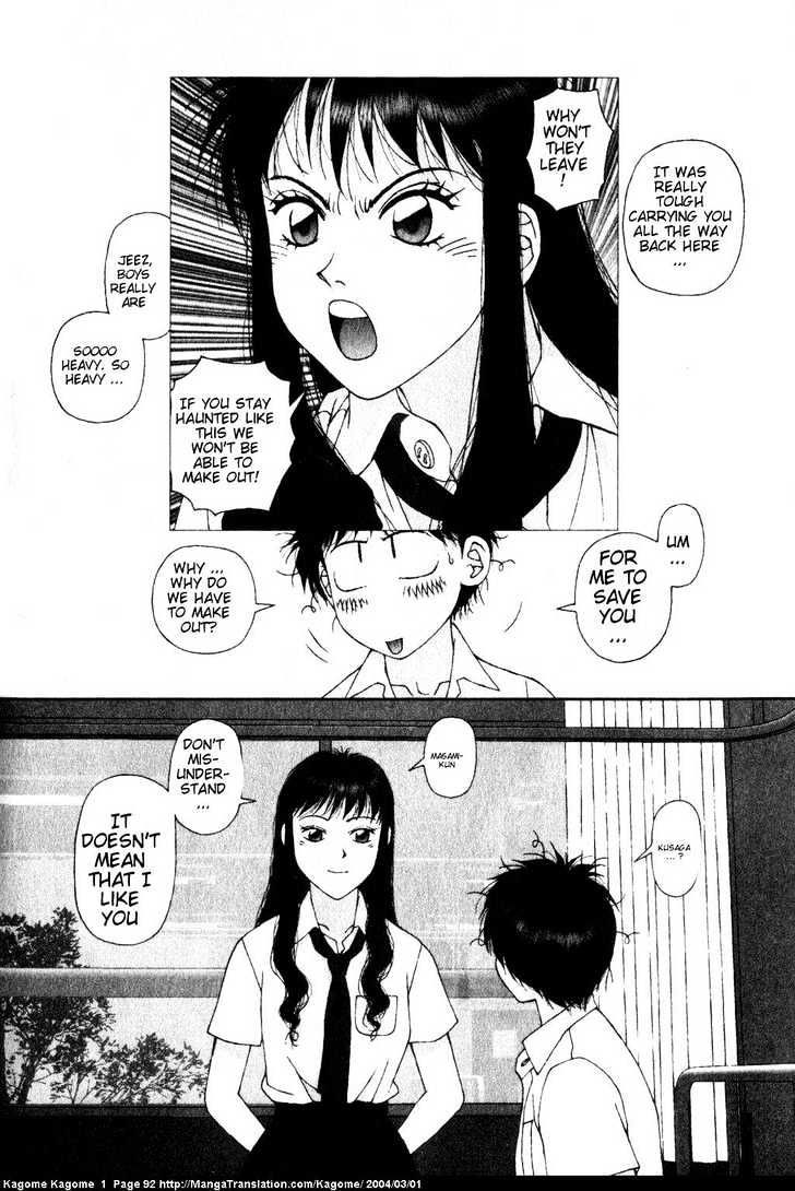 Kagome Kagome Chapter 4 #8