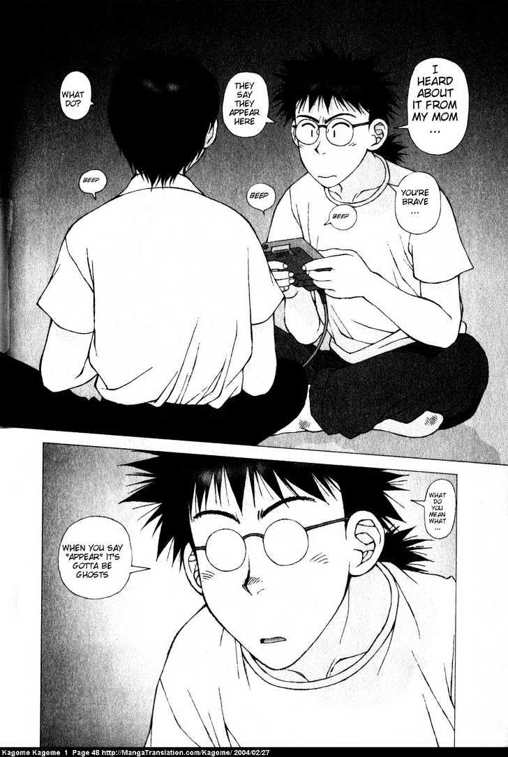 Kagome Kagome Chapter 2 #15