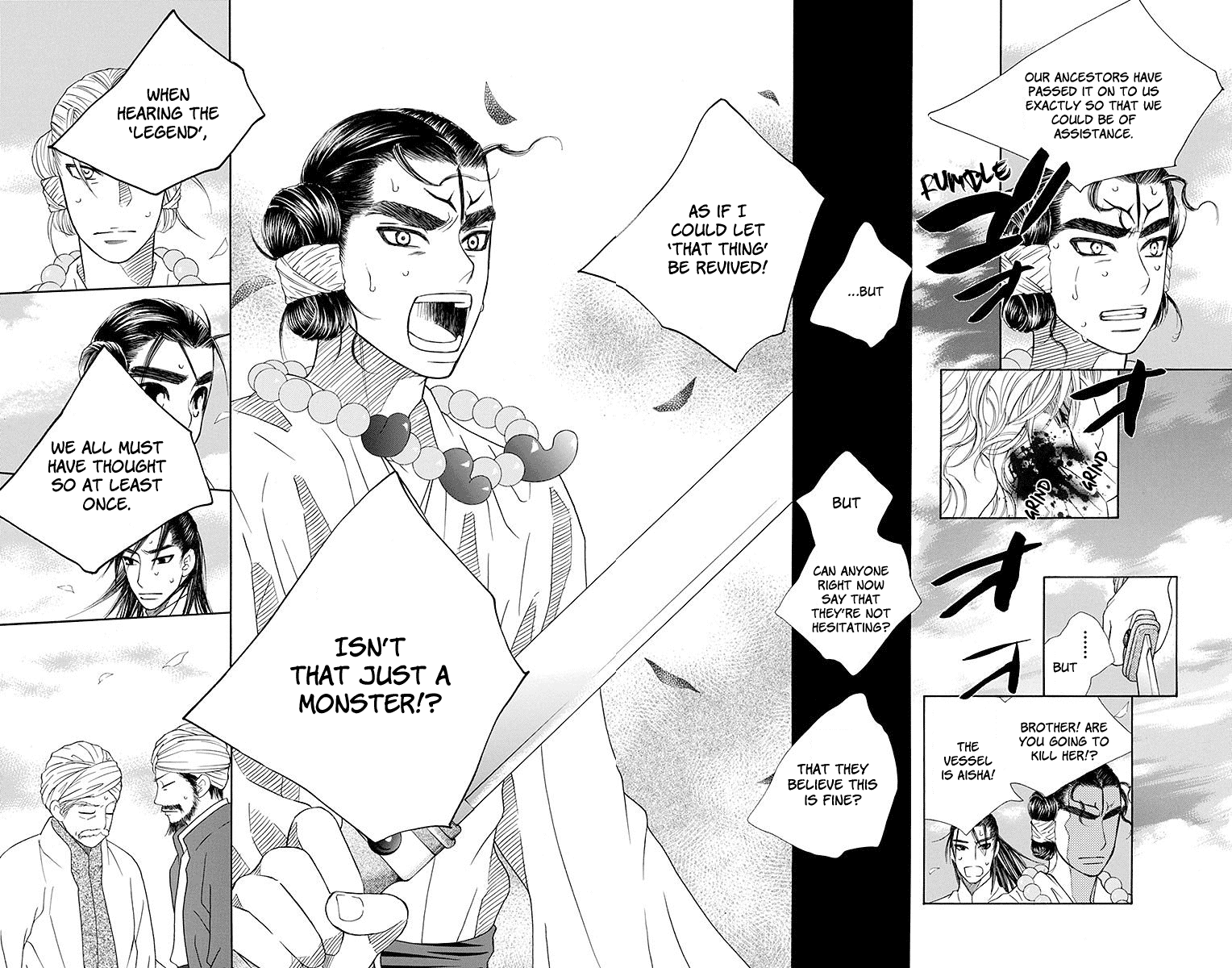 Hinoko Chapter 21 #8