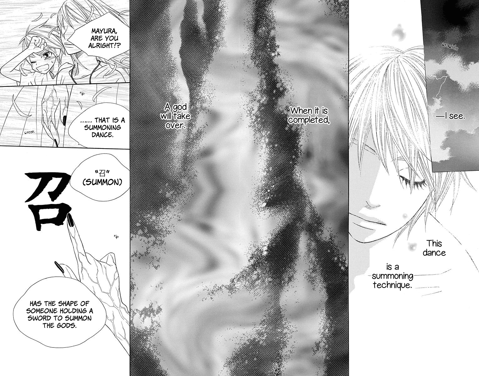 Hinoko Chapter 20 #23