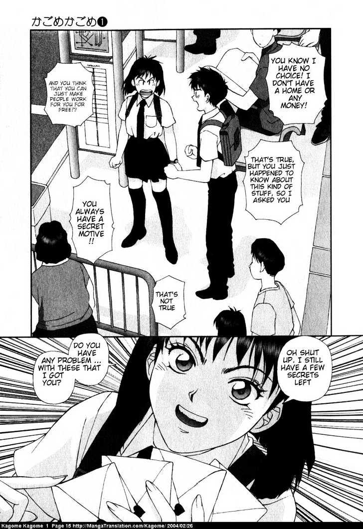 Kagome Kagome Chapter 1 #14