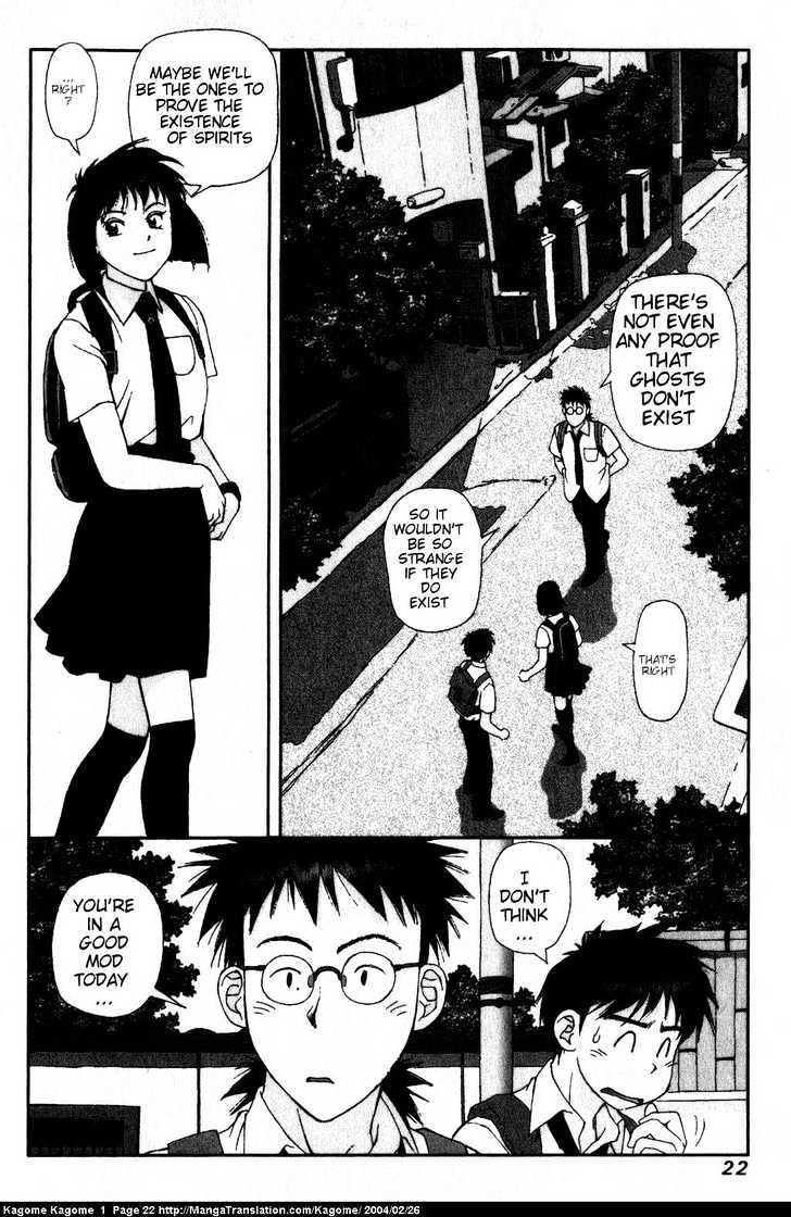 Kagome Kagome Chapter 1 #21