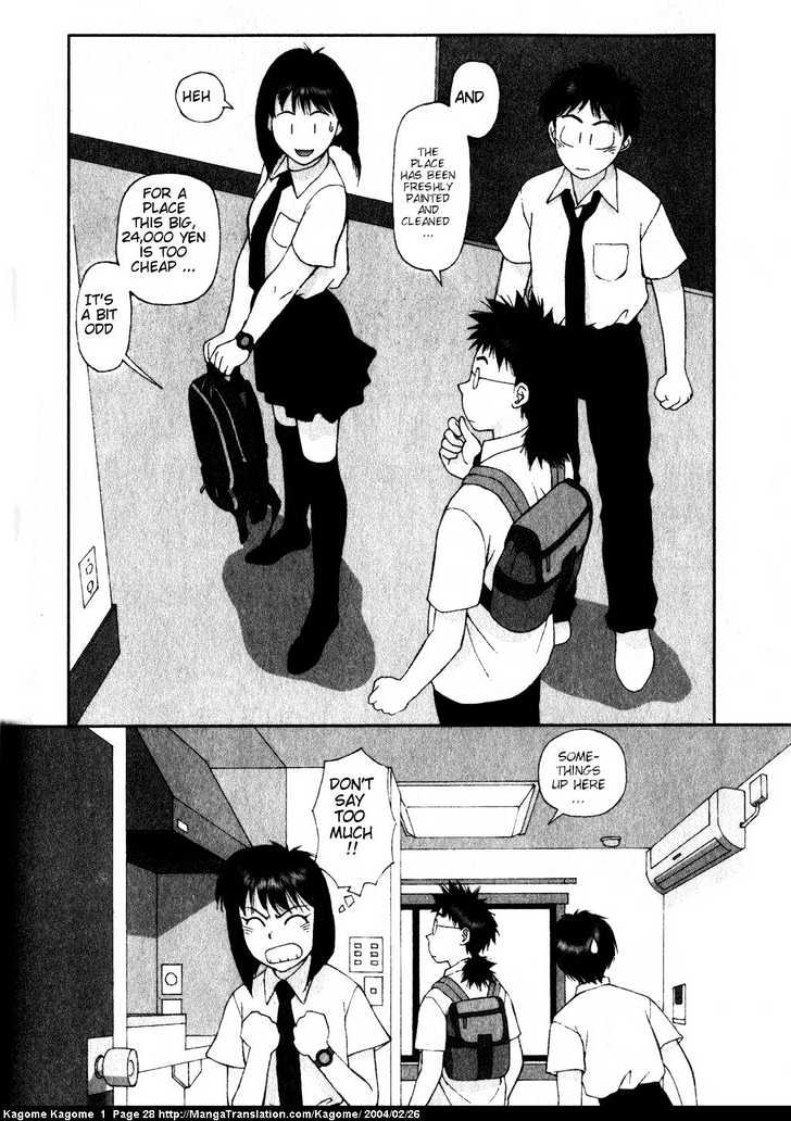 Kagome Kagome Chapter 1 #27