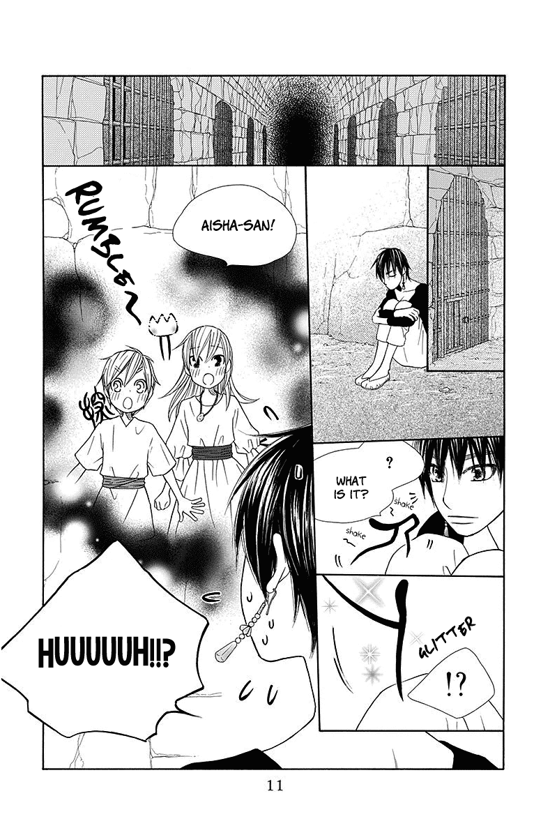 Hinoko Chapter 18 #14