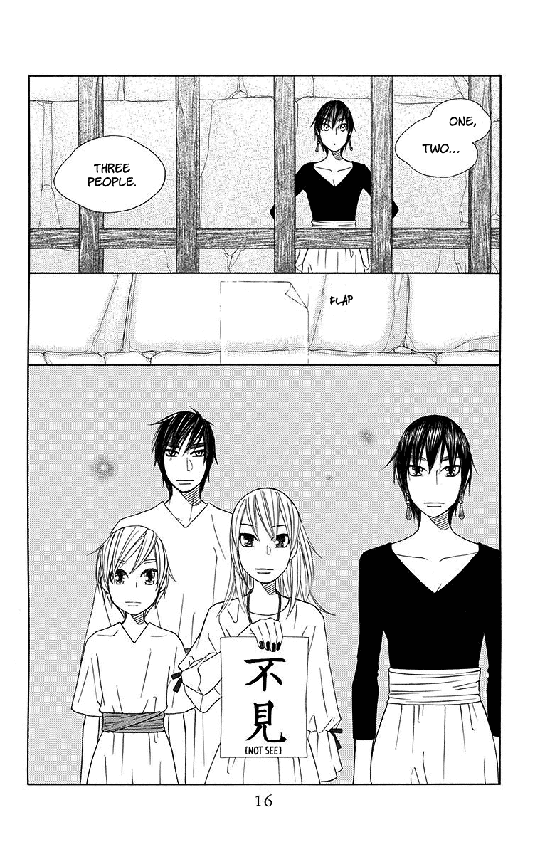 Hinoko Chapter 18 #19