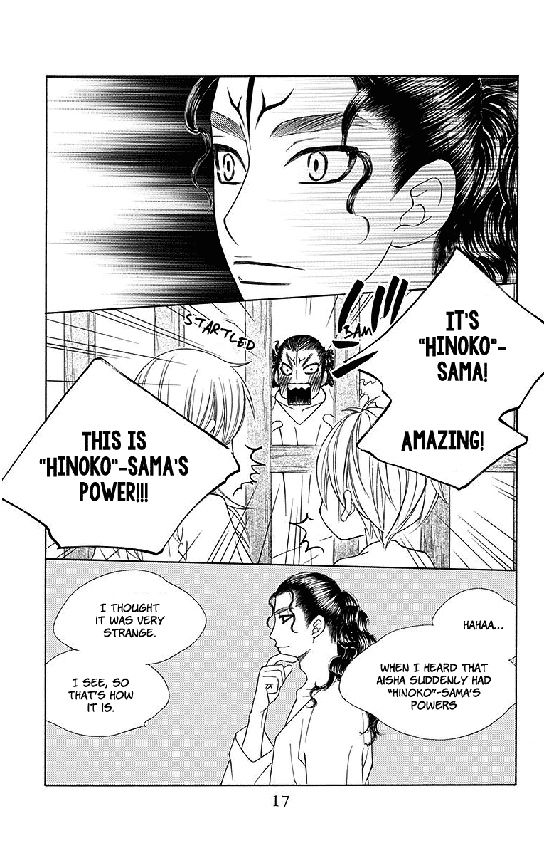 Hinoko Chapter 18 #20