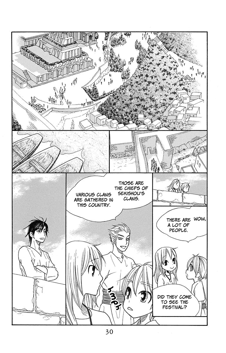 Hinoko Chapter 18 #32