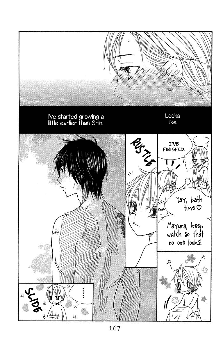 Hinoko Chapter 17 #11