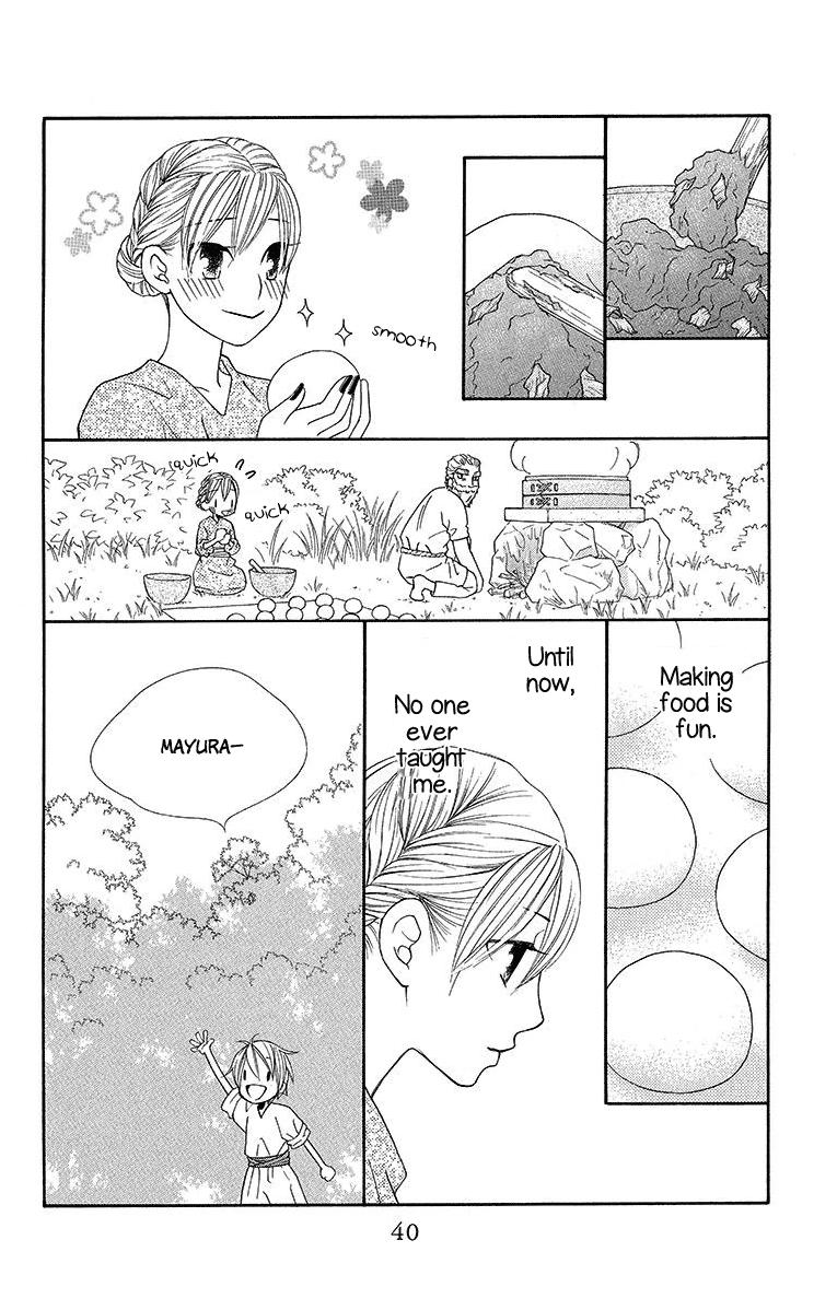 Hinoko Chapter 13 #7