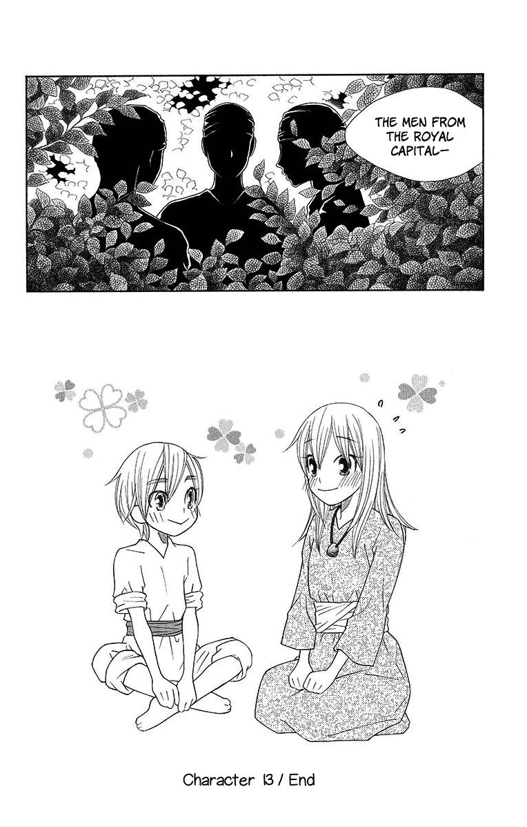 Hinoko Chapter 13 #30