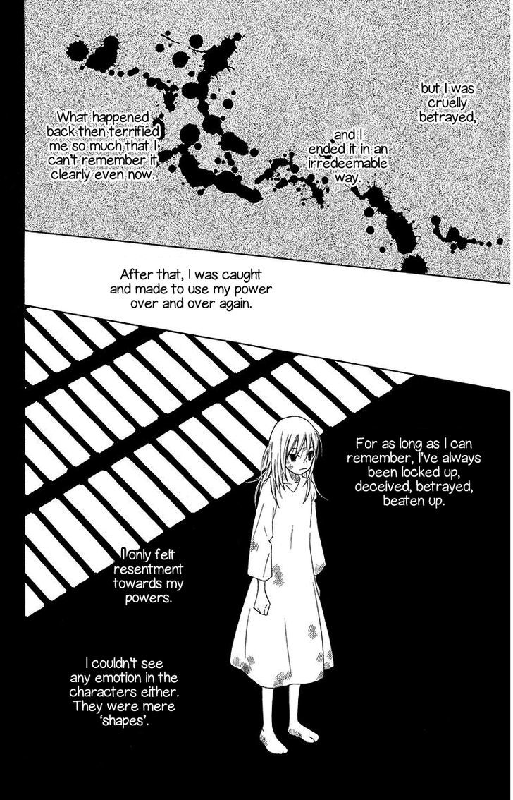 Hinoko Chapter 11 #6