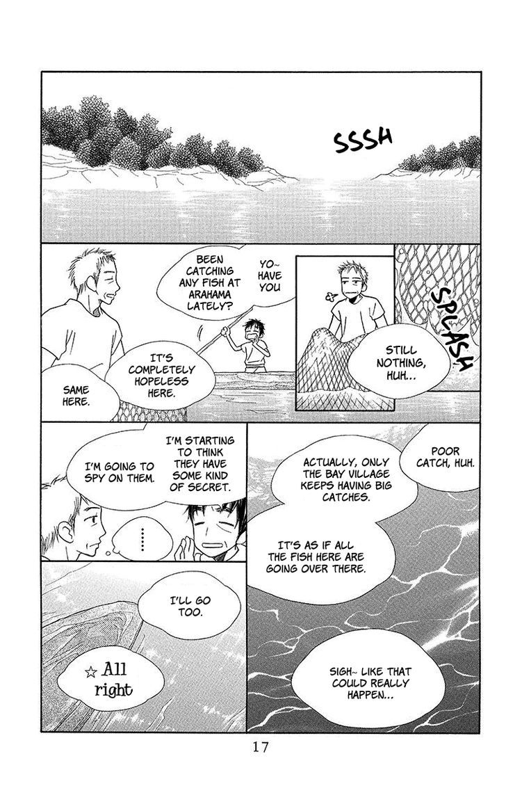 Hinoko Chapter 6 #19