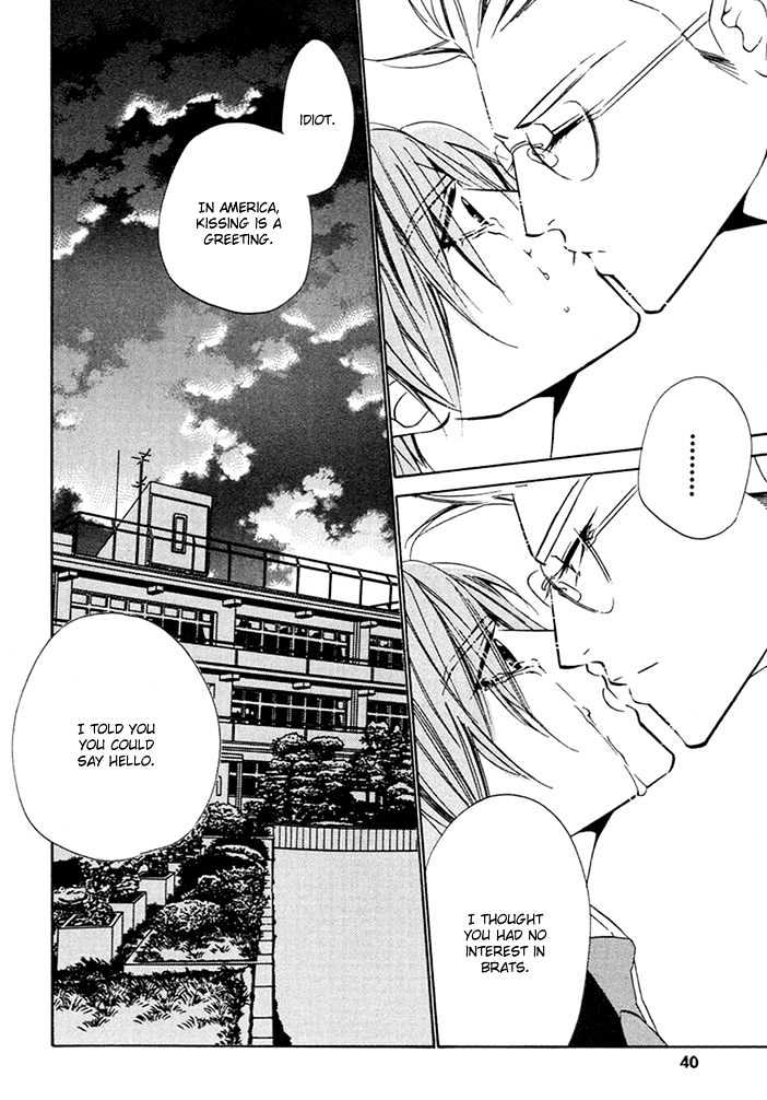 Abiru Junjou Chapter 1 #39