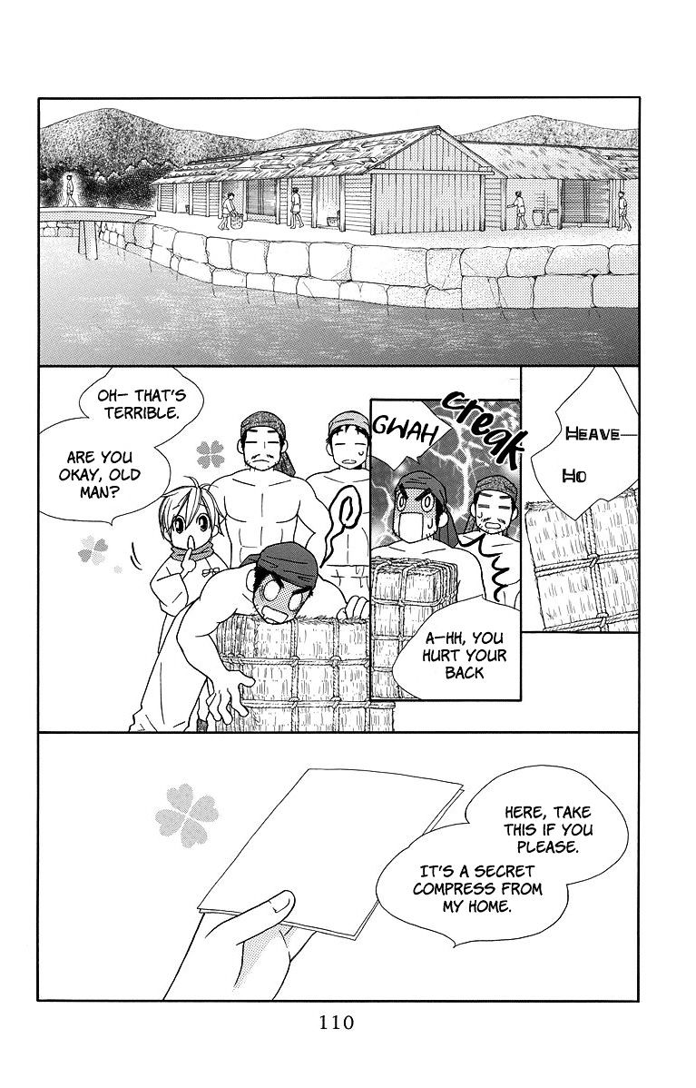 Hinoko Chapter 3 #20