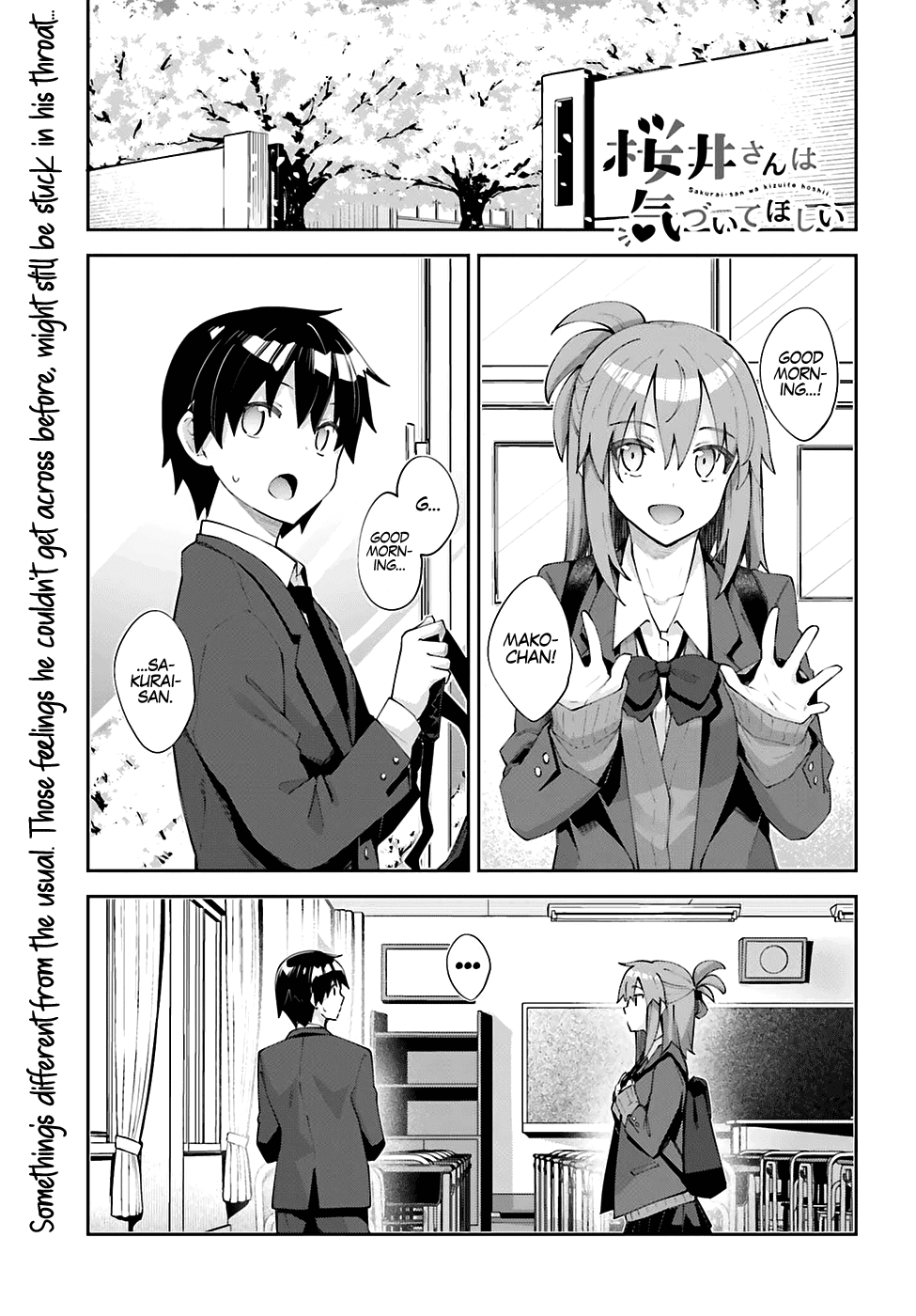 Sakurai-San Wants To Be Noticed Chapter 25 #2