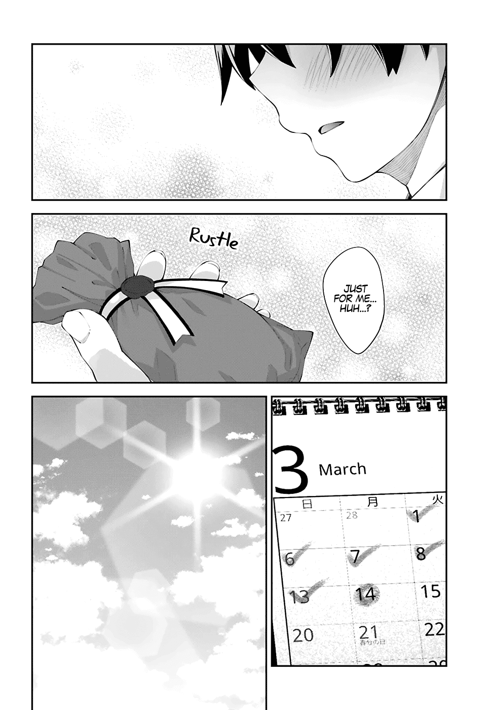 Sakurai-San Wants To Be Noticed Chapter 24 #3