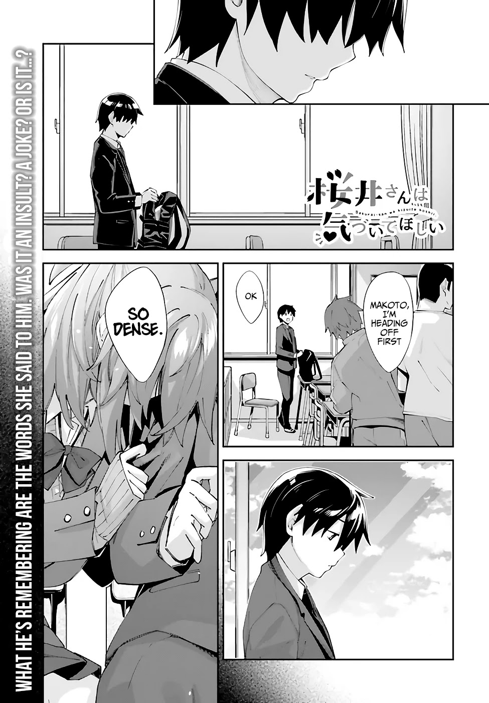 Sakurai-San Wants To Be Noticed Chapter 22 #2