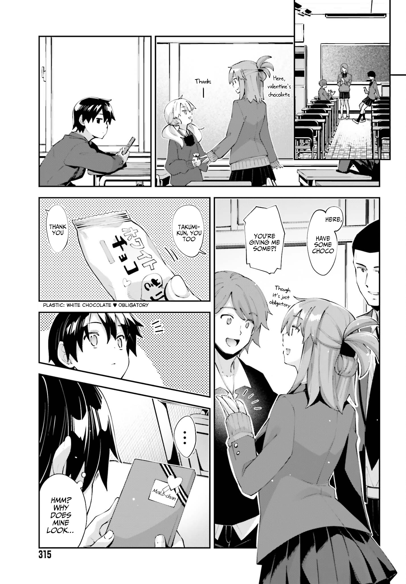 Sakurai-San Wants To Be Noticed Chapter 23 #8