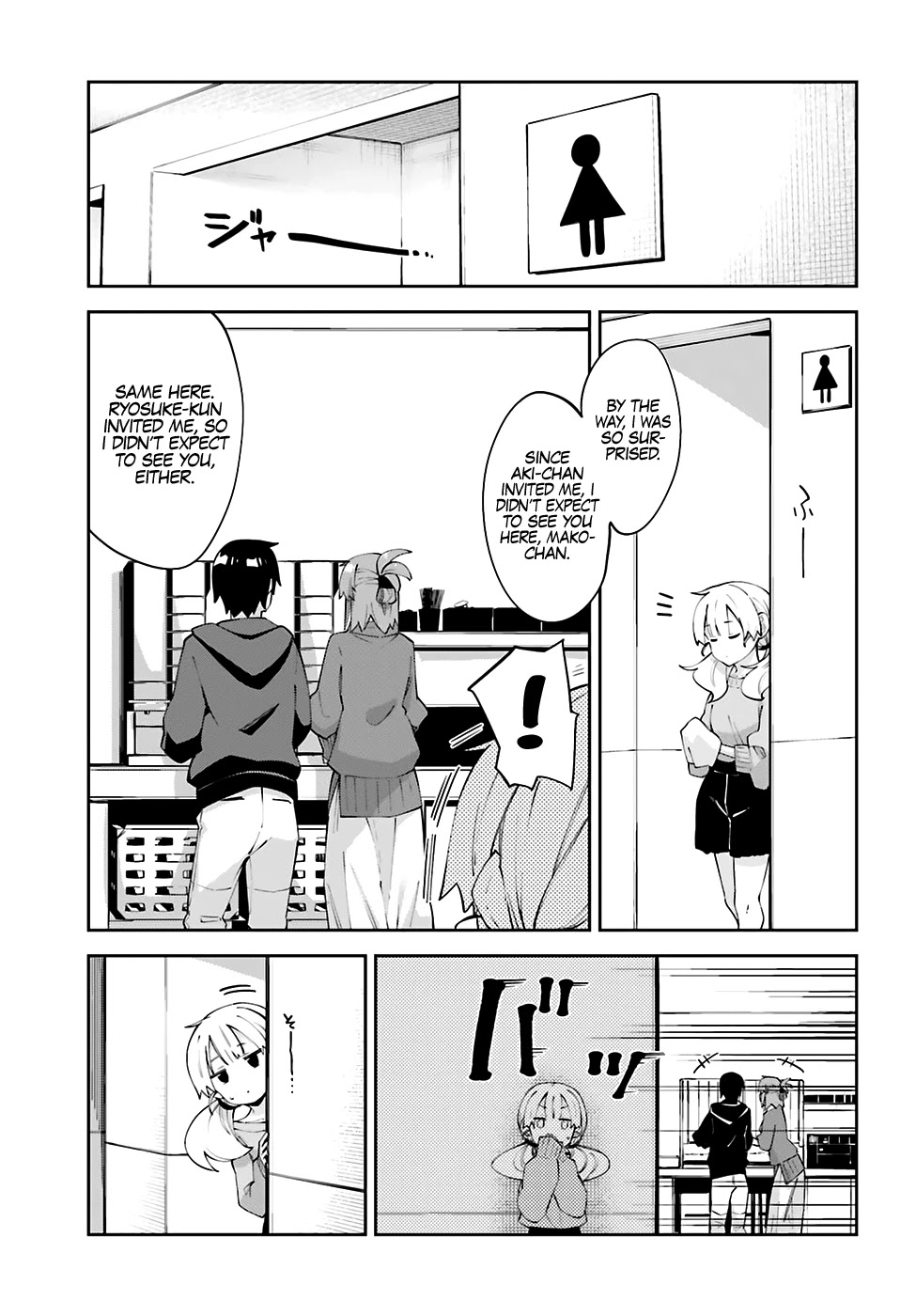 Sakurai-San Wants To Be Noticed Chapter 20 #10