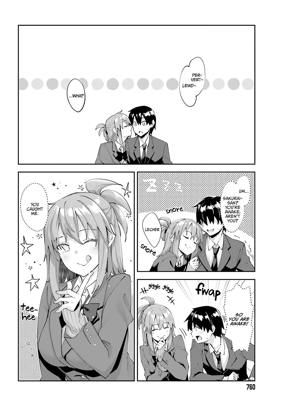 Sakurai-San Wants To Be Noticed Chapter 21 #13