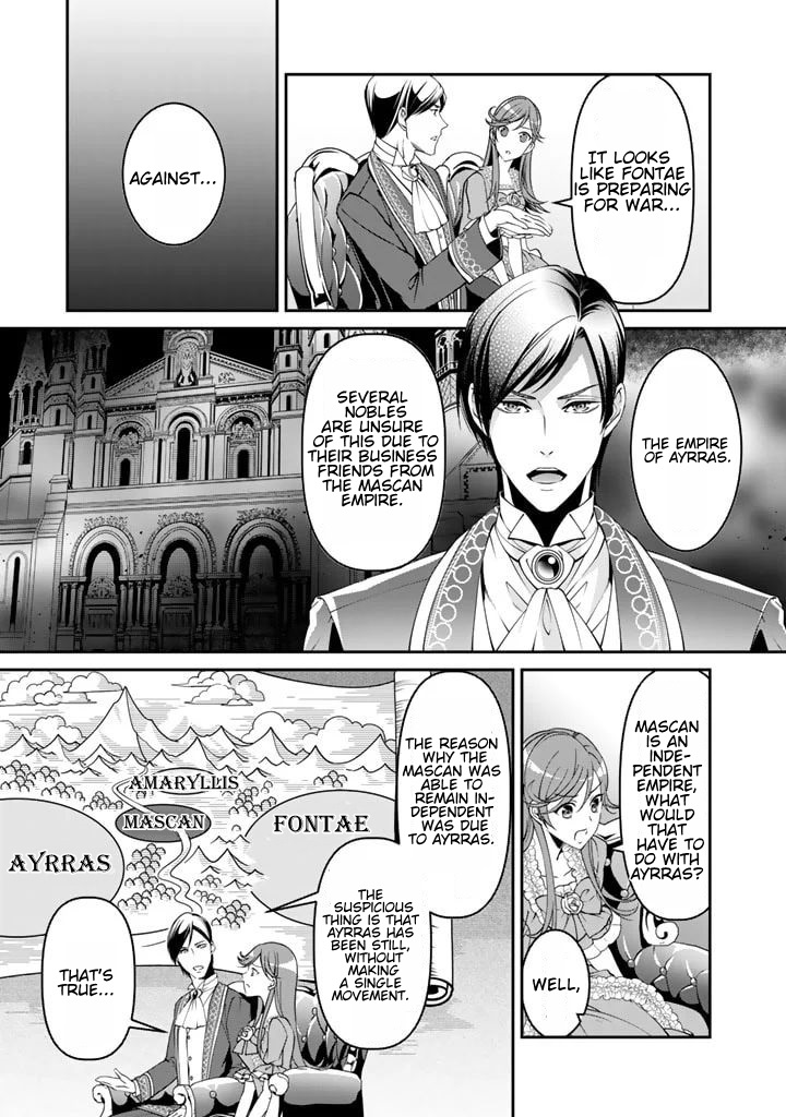 Kurenai No Shinigami Wa Nemurihime No Neoki Ni Nayamasareru Chapter 1 #8