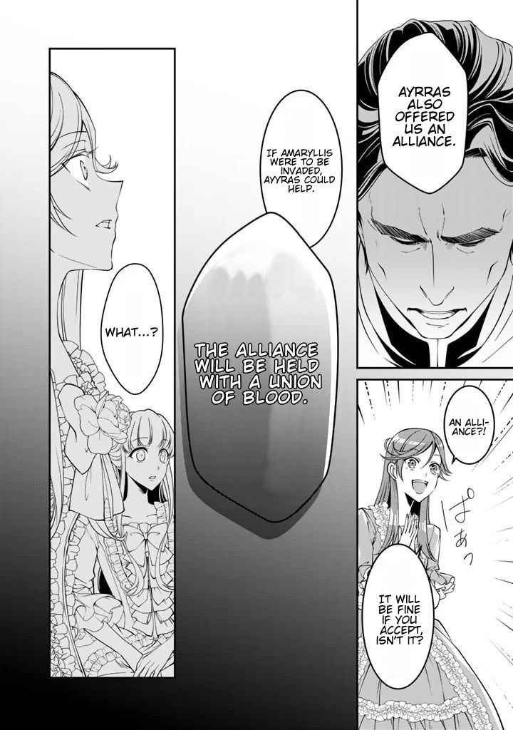 Kurenai No Shinigami Wa Nemurihime No Neoki Ni Nayamasareru Chapter 1 #11