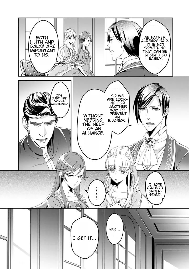 Kurenai No Shinigami Wa Nemurihime No Neoki Ni Nayamasareru Chapter 1 #17