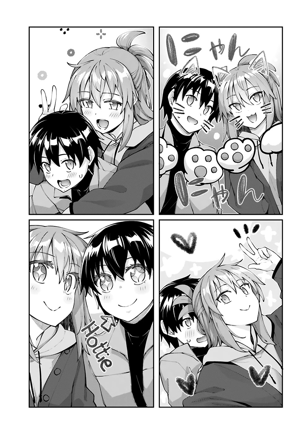 Sakurai-San Wants To Be Noticed Chapter 19 #10