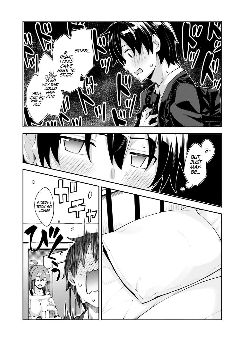 Sakurai-San Wants To Be Noticed Chapter 17 #8