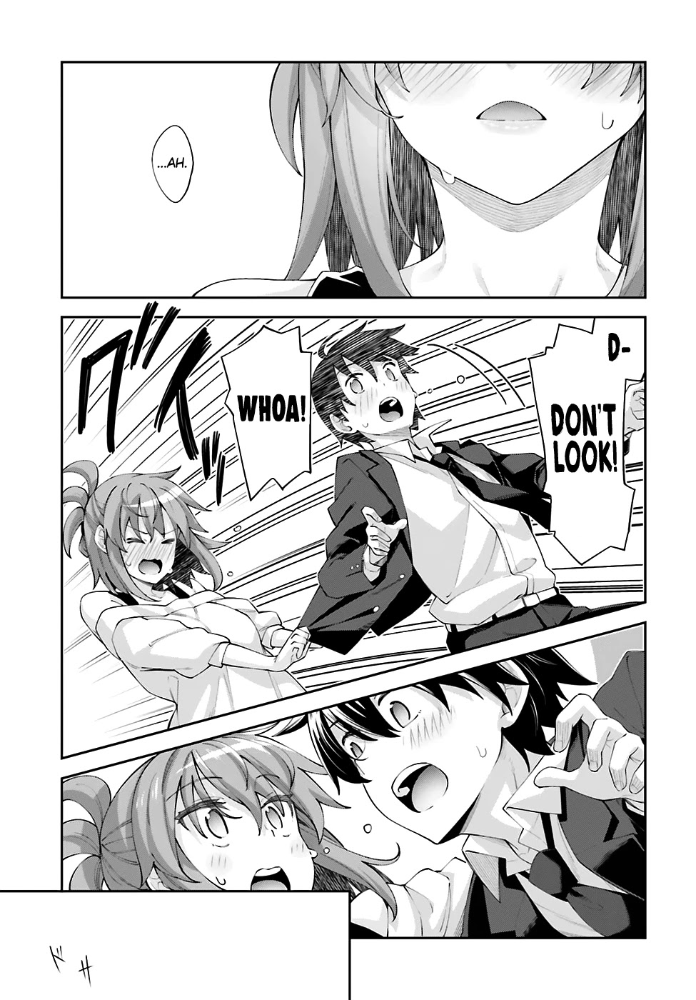 Sakurai-San Wants To Be Noticed Chapter 17 #18