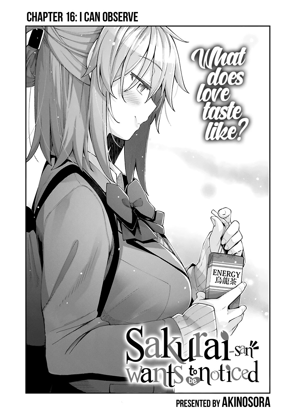 Sakurai-San Wants To Be Noticed Chapter 16 #2