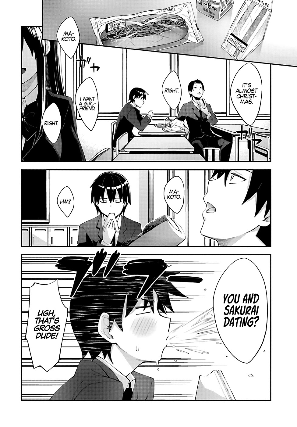 Sakurai-San Wants To Be Noticed Chapter 16 #3