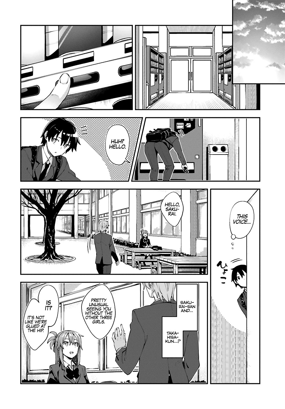 Sakurai-San Wants To Be Noticed Chapter 16 #7