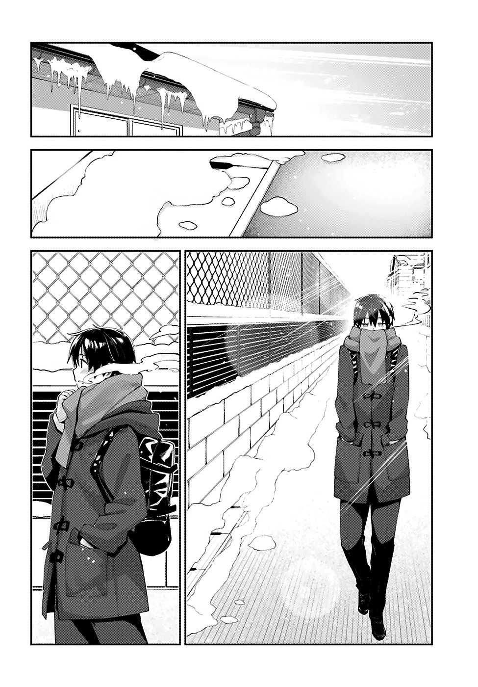 Sakurai-San Wants To Be Noticed Chapter 15 #3