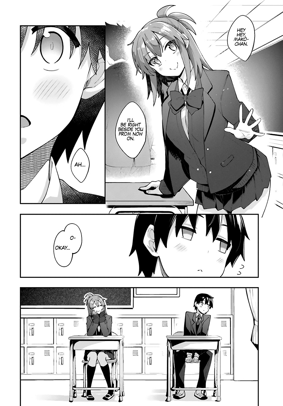 Sakurai-San Wants To Be Noticed Chapter 14 #3