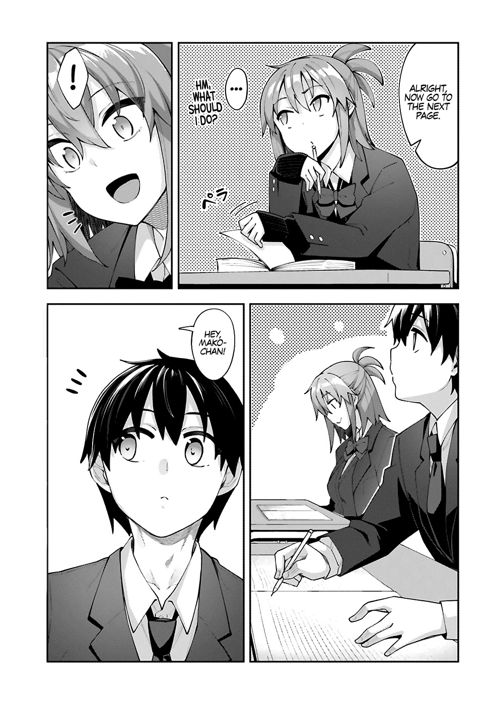 Sakurai-San Wants To Be Noticed Chapter 14 #6