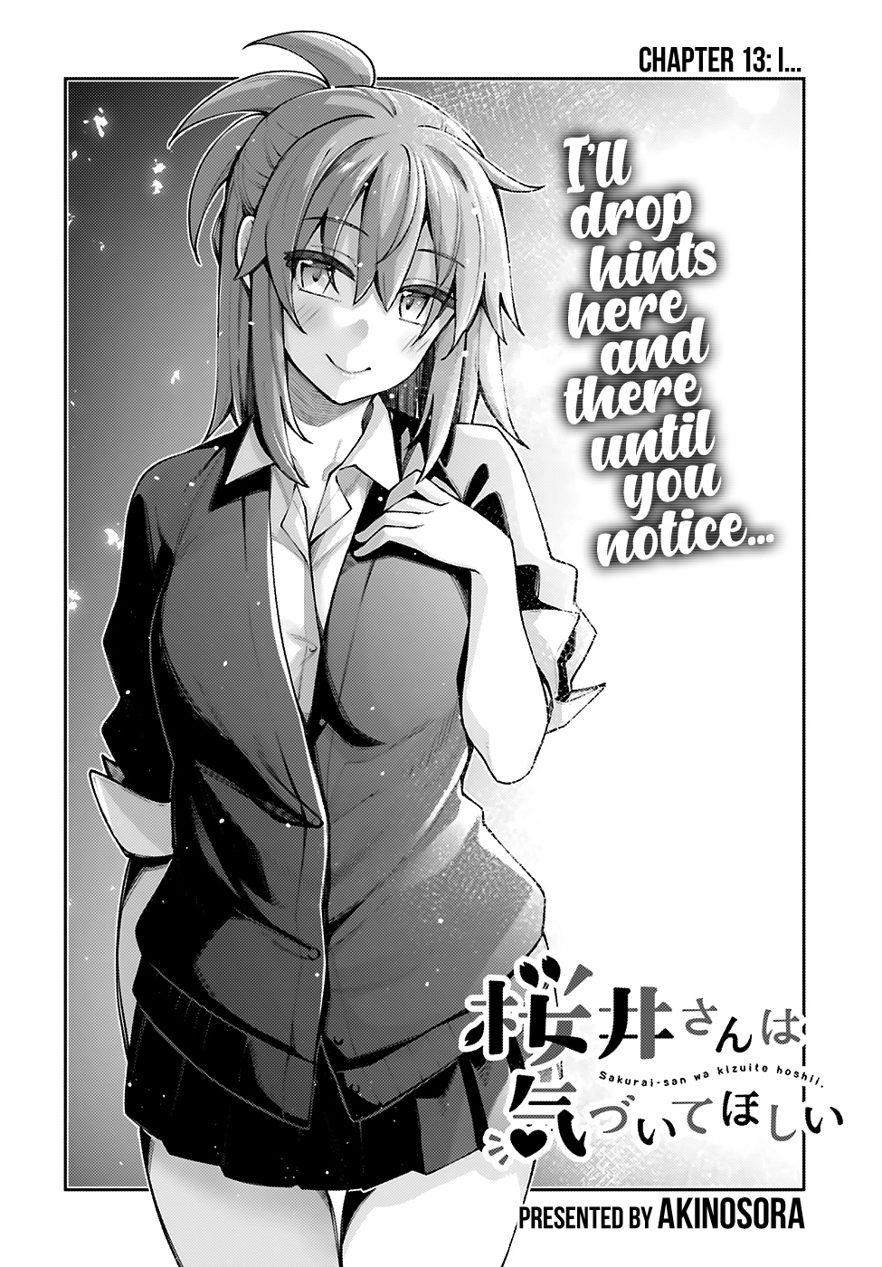 Sakurai-San Wants To Be Noticed Chapter 13 #7